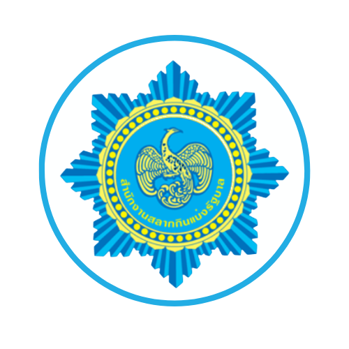 Thailand-Lottery-Logo.png